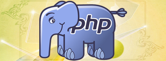Язык программирования PHP Язык программирования PHP