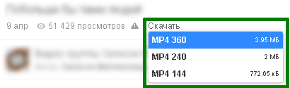 Видео Одноклассники Видео Одноклассники