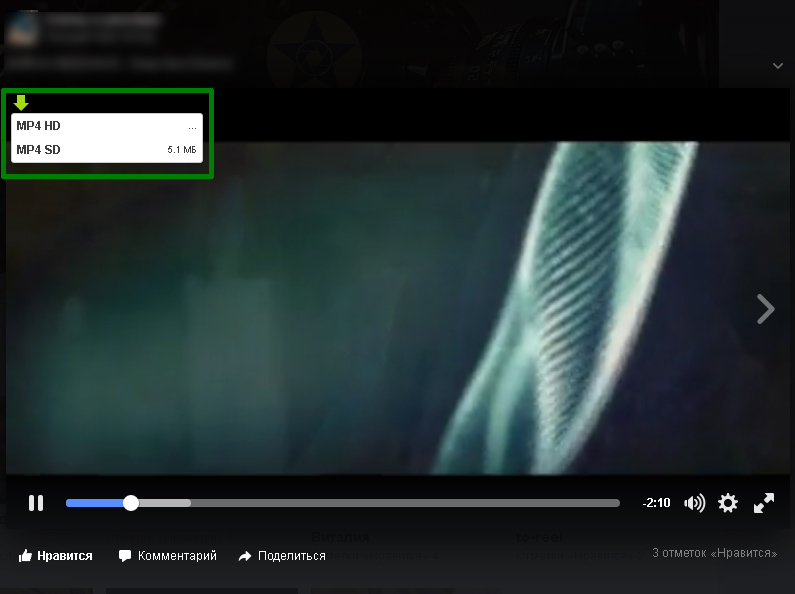 Видео FaceBook Видео FaceBook