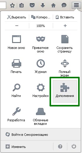 Расширение SaveFrom для MozillaFirefox Расширение SaveFrom для MozillaFirefox
