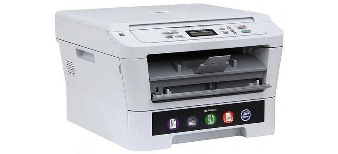 МФУ Brother DCP-7057R МФУ Brother DCP-7057R
