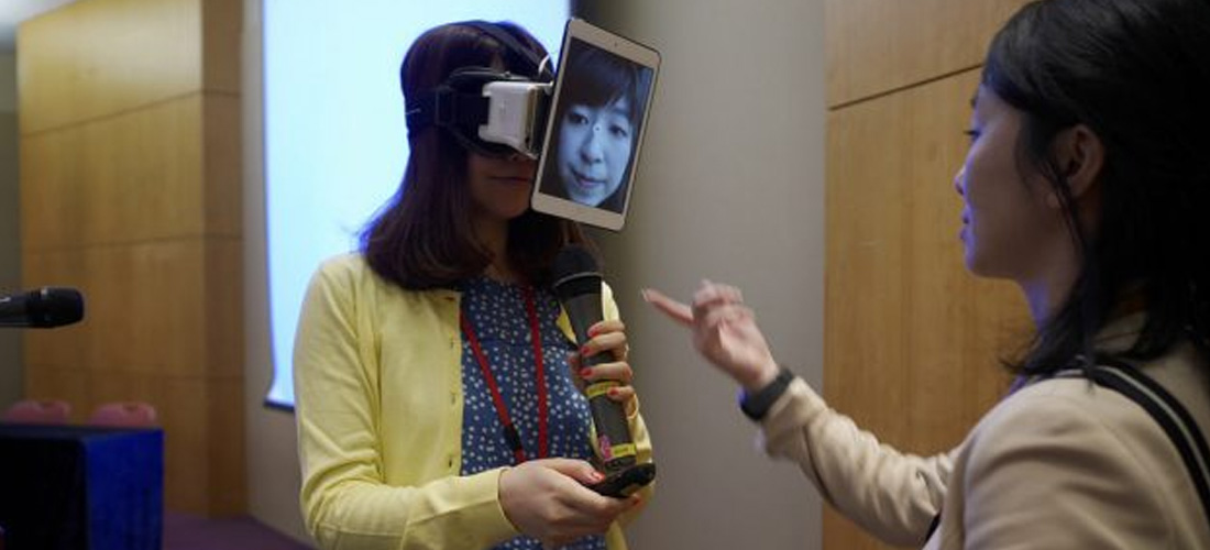 Конференция MIT Technology Review, которая прошла в городе Сингапур Конференция MIT Technology Review, которая прошла в городе Сингапур