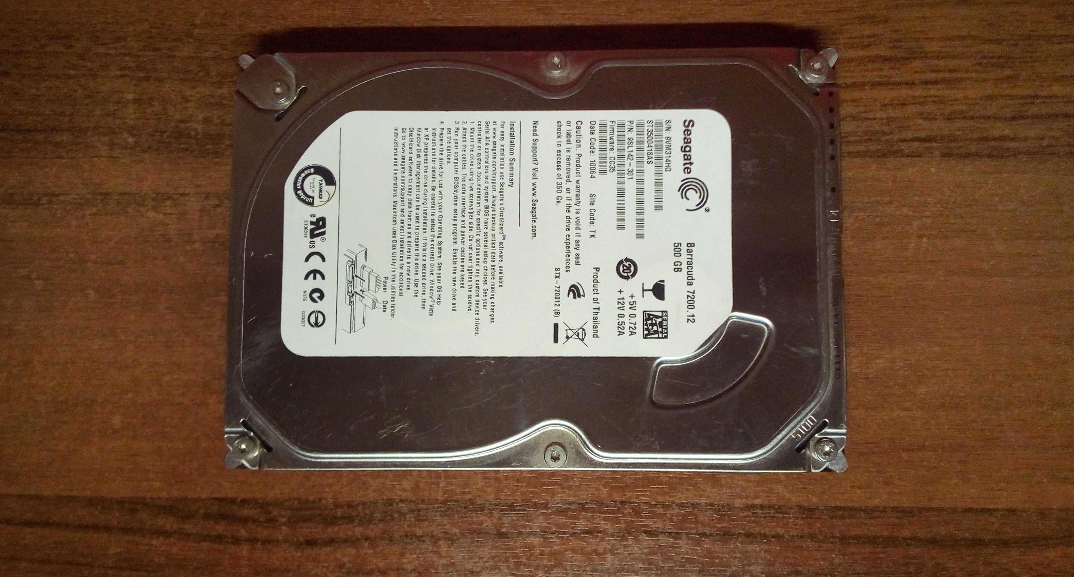 Жесткий диск Seagate вид сверху Жесткий диск Seagate вид сверху