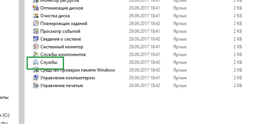Asus / Gigabyte Asus / Gigabyte