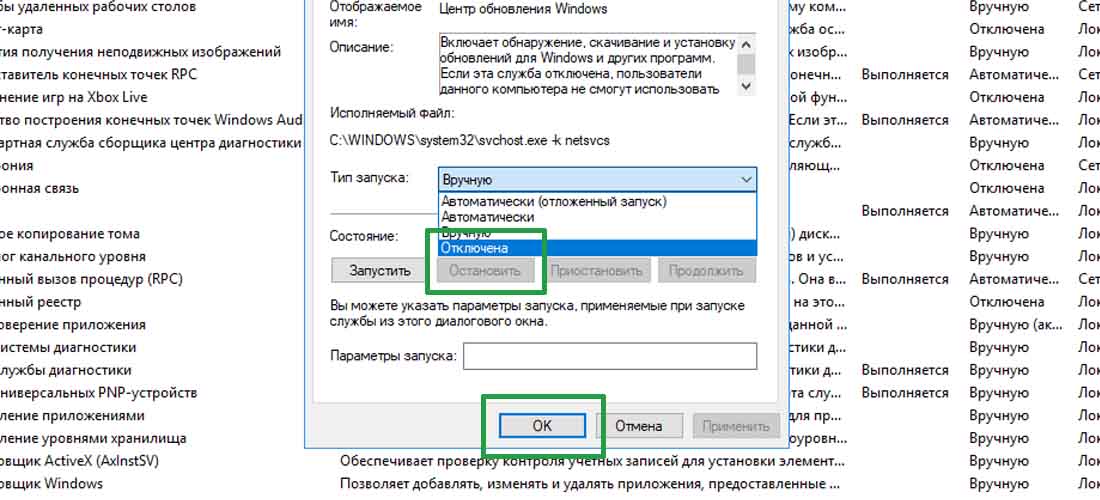 Asus / Gigabyte Asus / Gigabyte