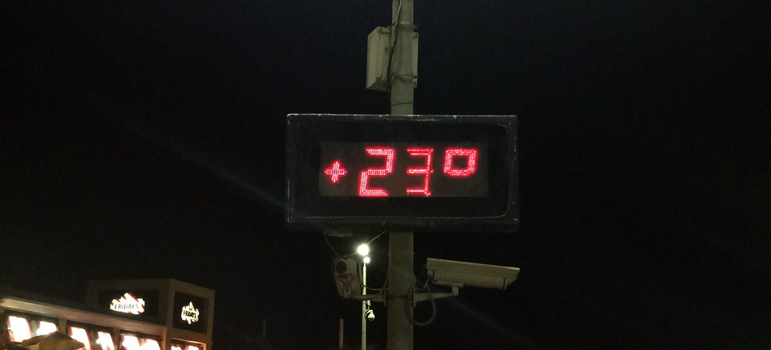Погода в Египте в Январе Погода в Египте в Январе