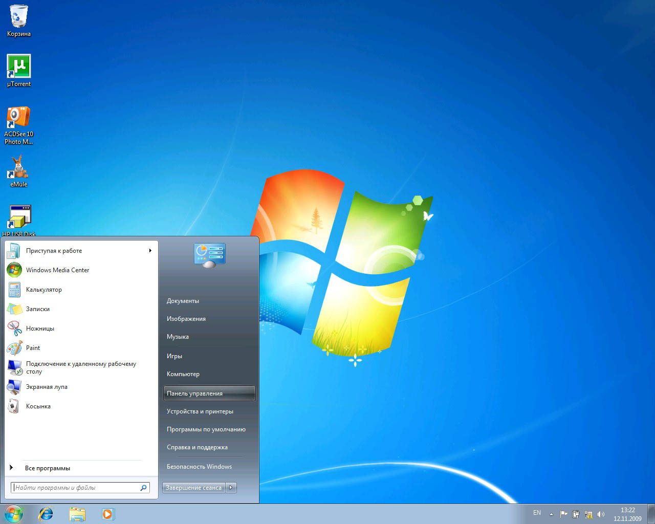 Windows 7 рабочий стол (2009) Windows 7 рабочий стол (2009)