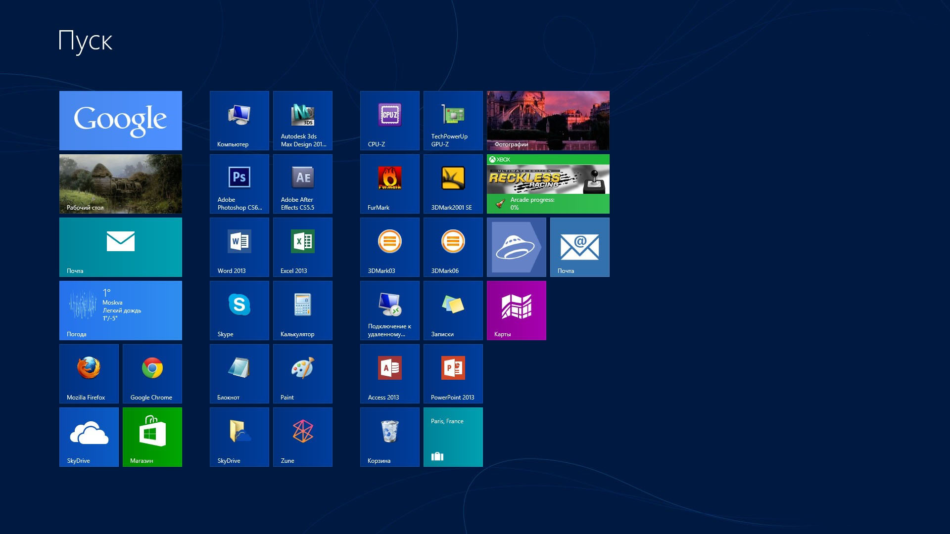 Windows 8 рабочий стол (2012) Windows 8 рабочий стол (2012)