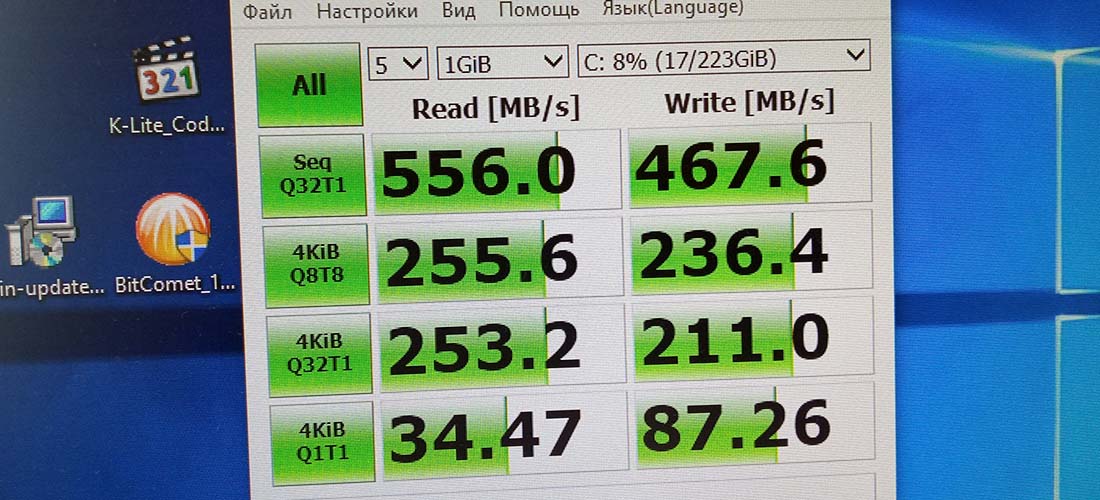 SSD ADATA SU650 240Gb SSD ADATA SU650 240Gb