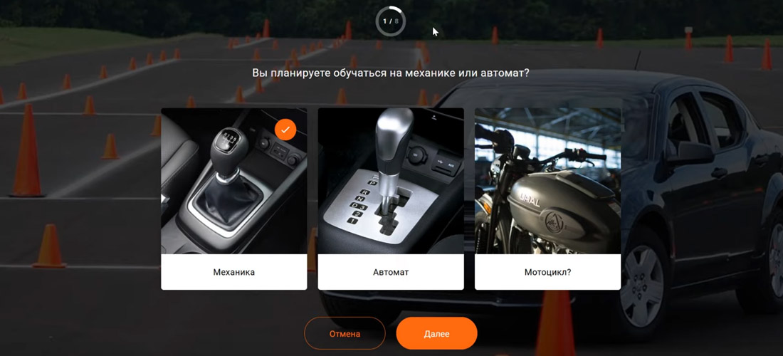 Пример вопроса квиз-теста Пример вопроса квиз-теста