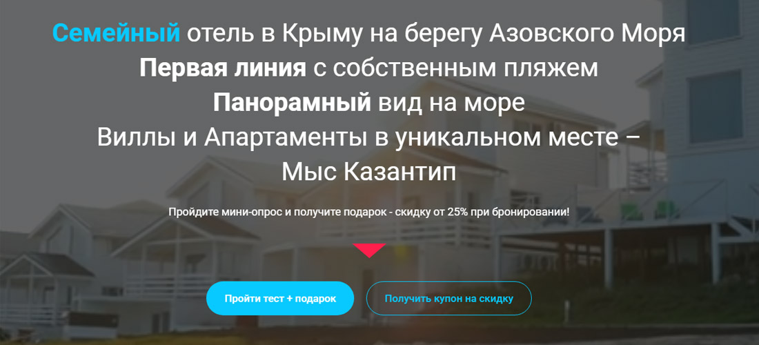 Электронная версия подарочного сертификата Электронная версия подарочного сертификата