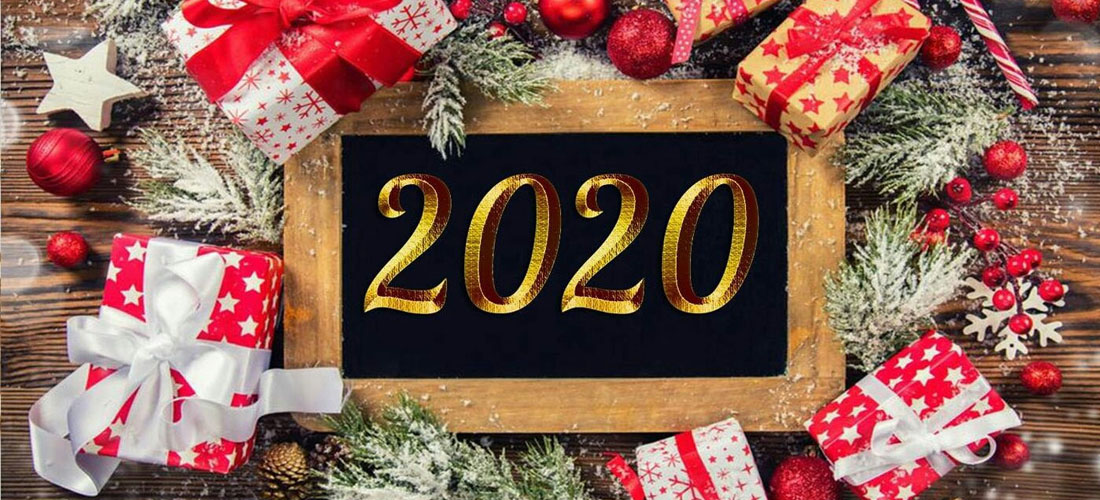 С Новым 2020 годом! С Новым 2020 годом!