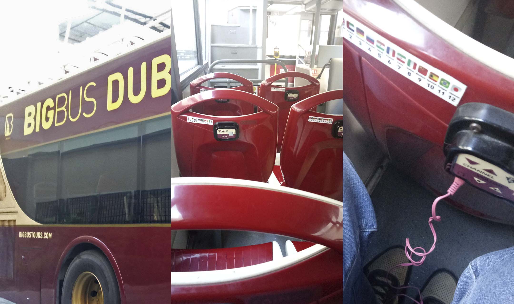 АудиоГид Big Bus Tours АудиоГид Big Bus Tours