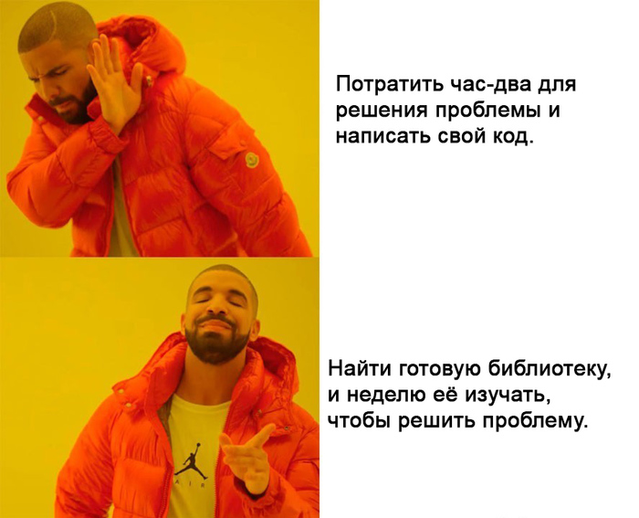 Потратить час-два для решения проблемы и написать свой код