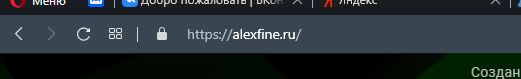 Что такое URL-адрес? Что такое URL-адрес?