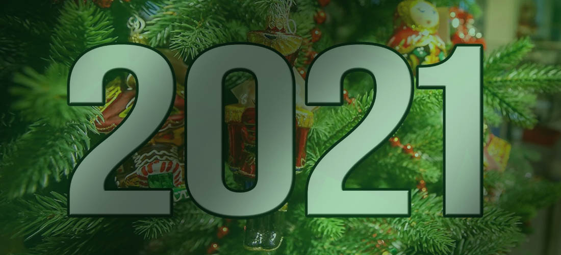 С Новым 2021 годом С Новым 2021 годом