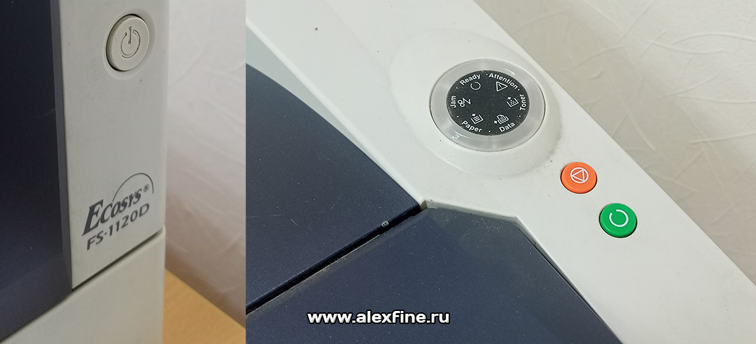 Kyocera fs-1120d кнопки старт стоп Kyocera fs-1120d кнопки старт стоп