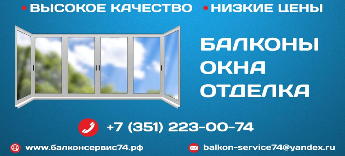 Деловая визитка Деловая визитка