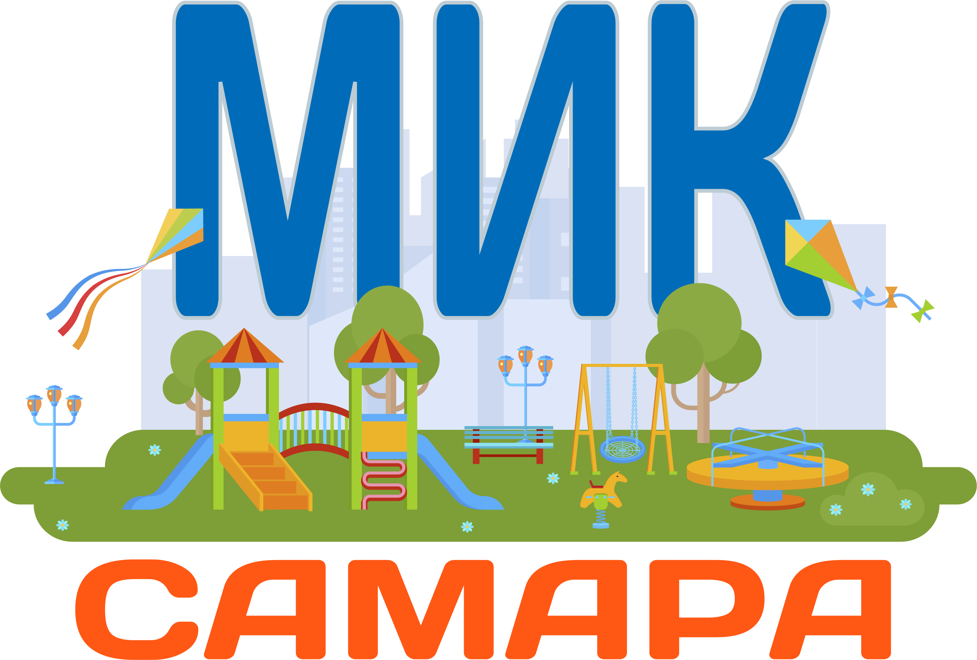 Новый логотип МИК Самара Новый логотип МИК Самара