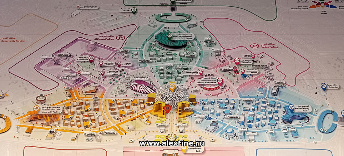 Автовокзал рядом с Mall of the Emirates Автовокзал рядом с Mall of the Emirates