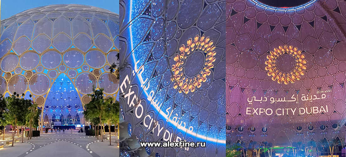 Автовокзал рядом с Mall of the Emirates Автовокзал рядом с Mall of the Emirates