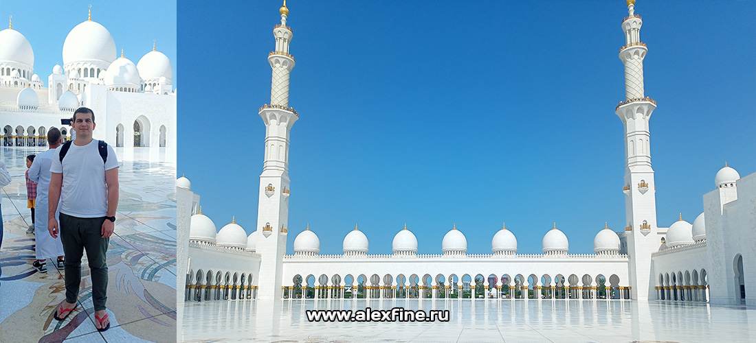 Abu Dhabi Sheikh Zayed Grand Mosque Center Abu Dhabi Sheikh Zayed Grand Mosque Center