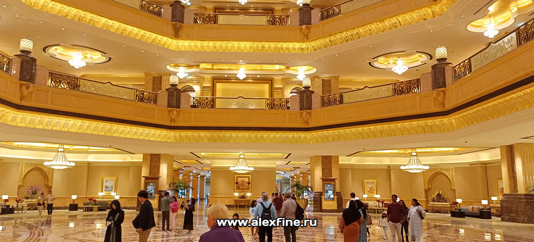 Emirates Palace Emirates Palace