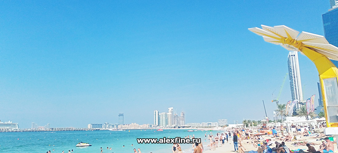 Jumeirah Beach Residence Пляж JBR