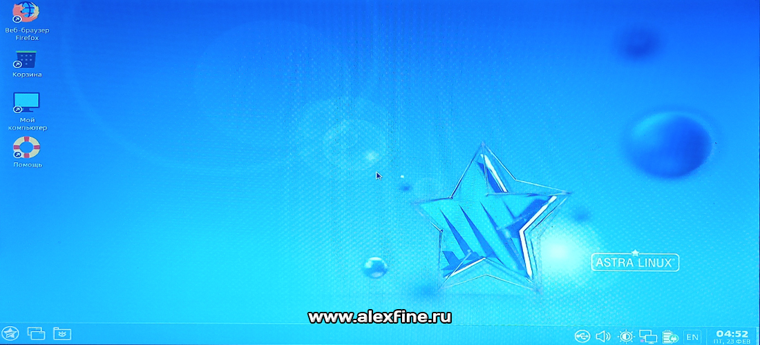 Рабочий стол ОС Astra Linux Рабочий стол ОС Astra Linux
