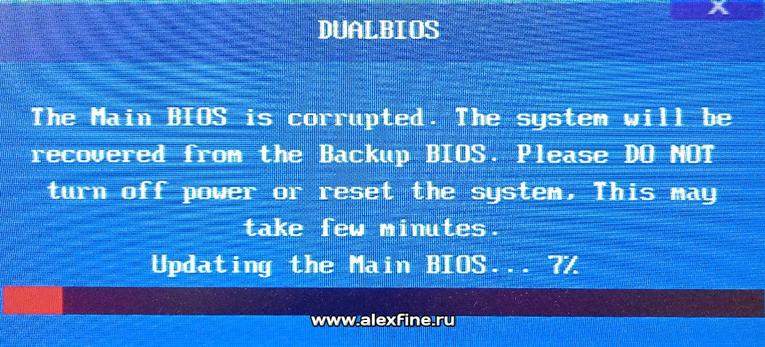 The Main Bios is corrupted The Main Bios is corrupted