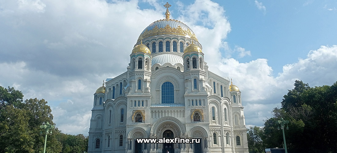 Кронштадт Кронштадт