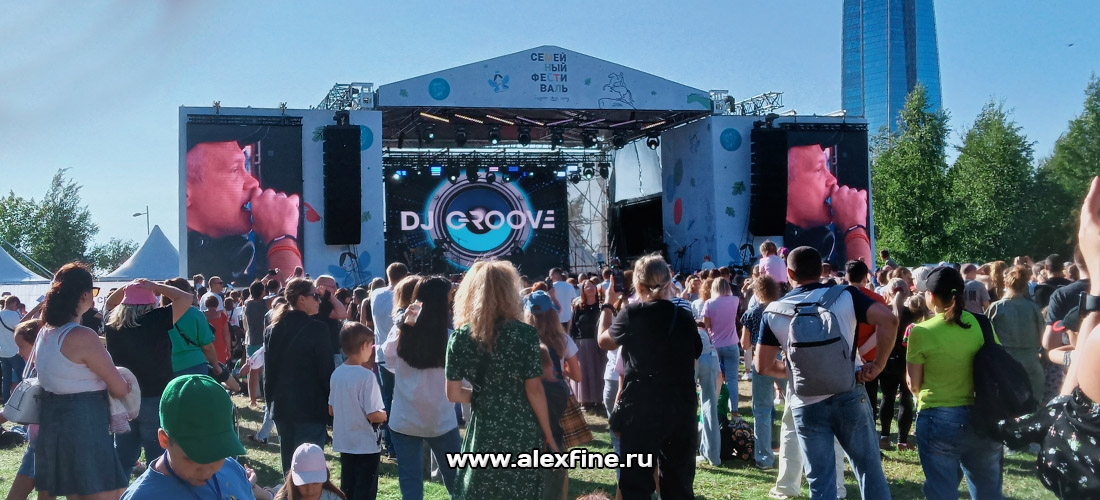 DJ GROOVE DJ GROOVE